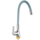 Змішувач для кухні Mixxus SOP4-146 Reflector Gray з сірим силіконовим виливом + гачок для рушника (комплект MI6492 + HB0450)